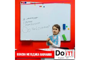 Где лучшая школа английского языка для детей в Киеве?