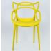 Стул Masters Chair желтый