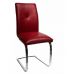 Дизайнерский мягкий стул Maya (Майя) бордовый