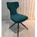 Дизайнерский мягкий стул Sirena (Сирена) синий ткань Impulse mebel