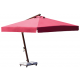 Зонты профессиональные купить в интернет-магазине. Форма прямоугольная