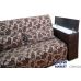 Кресло-кровать Престиж 0,8м Novelty (Новелти)