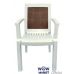 Кресло пластиковое Мимоза СТ006 белое с бежевой вставкой 1550