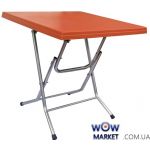 Стол раскладной Ладан с металлическими ножками 75*75 СТ056 оранжевый 1575