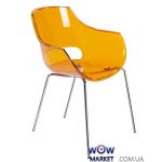 Кресло Opal, 2456 ножки хром прозрачно-оранжевое 33 Papatya (Турция)