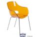 Кресло Opal, 2456 ножки хром прозрачно-оранжевое 33 Papatya (Турция)