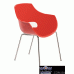 Кресло Opal 2709 ножки хром красный 44 Papatya (Турция)