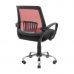 Кресло компьютерное Стар – Хром – Сетка черная + красная Richman (Річман) 