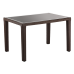 Стол Tilia Antares 80x120 см верх столешницы из стекла, ножки пластиковые венге