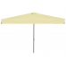 Зонт профессиональный Umbrella House 300x300 см AVACADO, коричневая рама, полиэстер бежевый Umbrella House