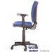 Кресло офисное Chinque GTR Freestyle PL64 (Чинкью) Новый Стиль Новый Стиль (Nowy Styl) 